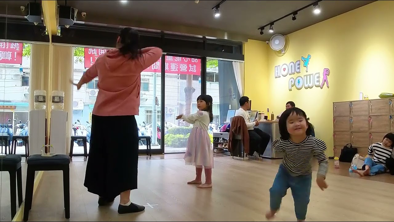 甜心