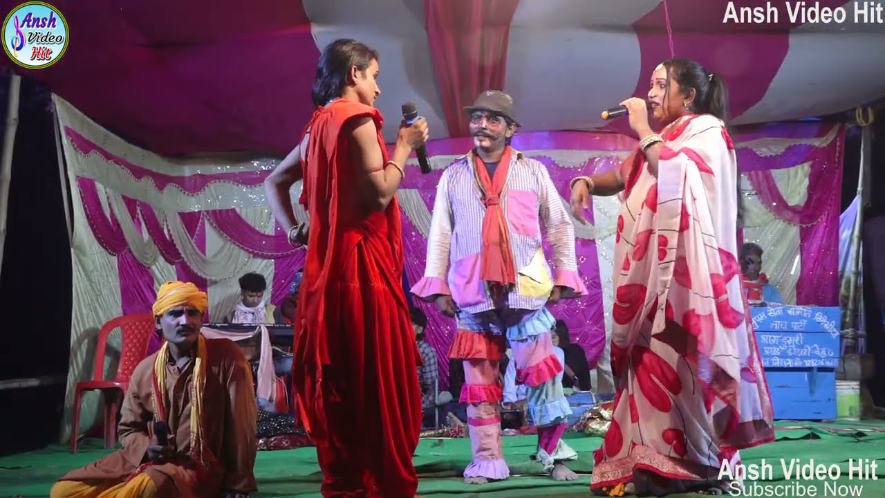 सुपरहिट नाच भक्त राजा गोपीचंद भाग- 13 अगर वीडियो अच्छा लगे तो चैनल को सब्सक्राइब जरूर करें