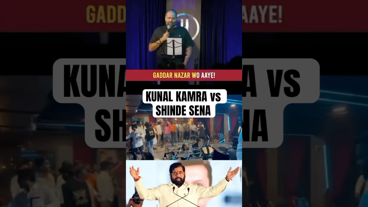 What Kunal Kamra Said & How Shinde Sena Reacted