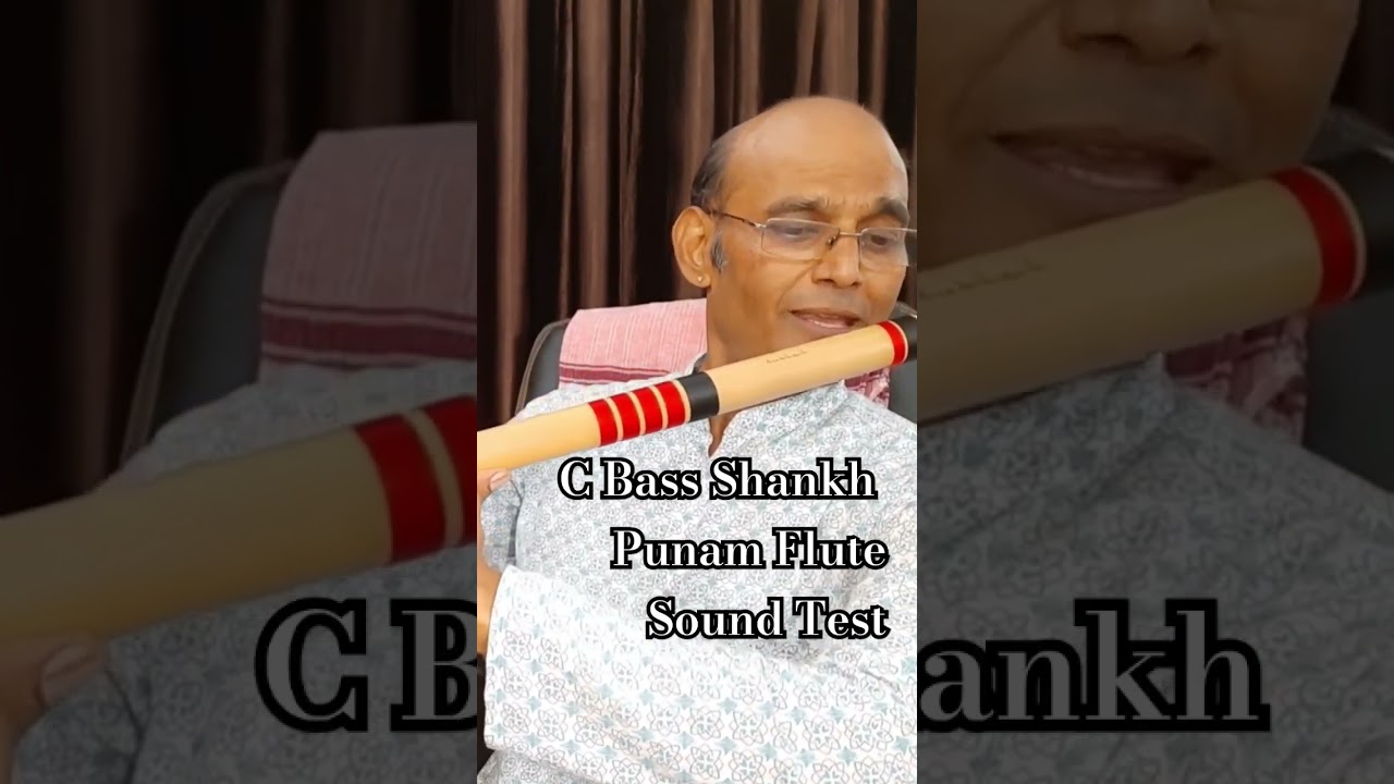 C  Bass Punam Flute Sound #shorts #anjaniflute #flute #bansuri #murli