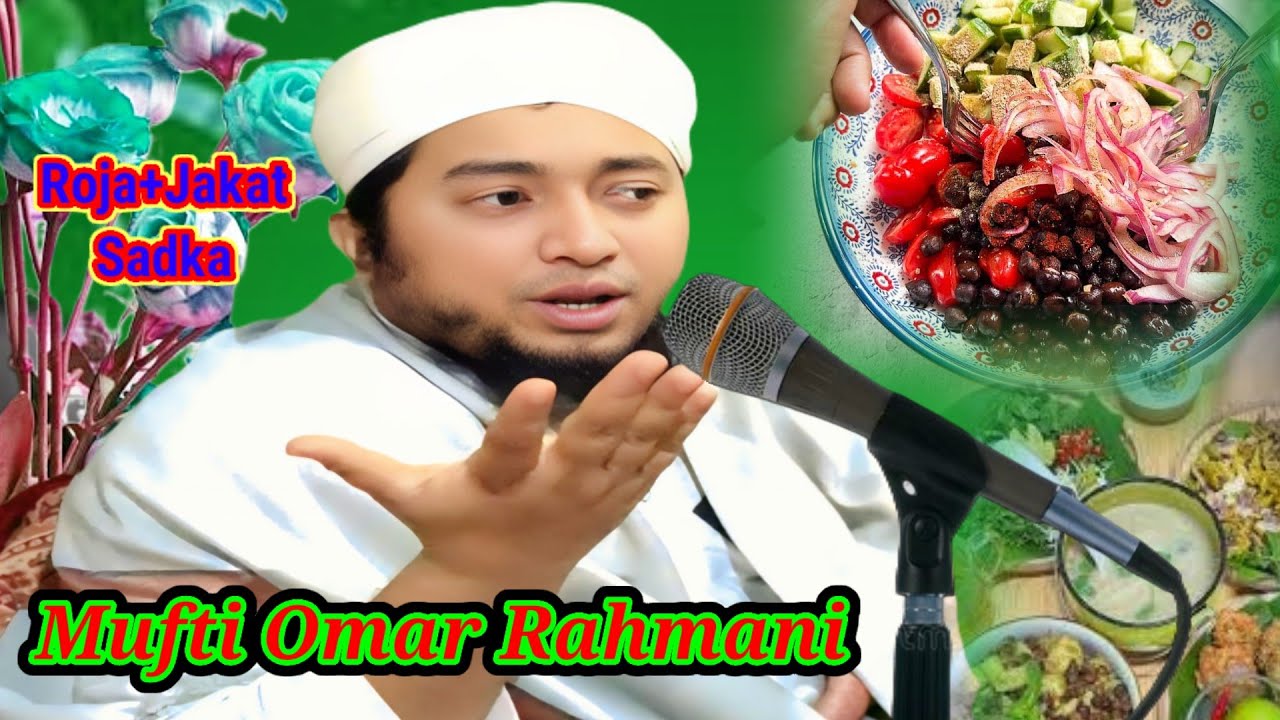 About Ramazan Mubarak Jakat and Sadkafitir from Maulana Mufti Omar Rahmani sahab 