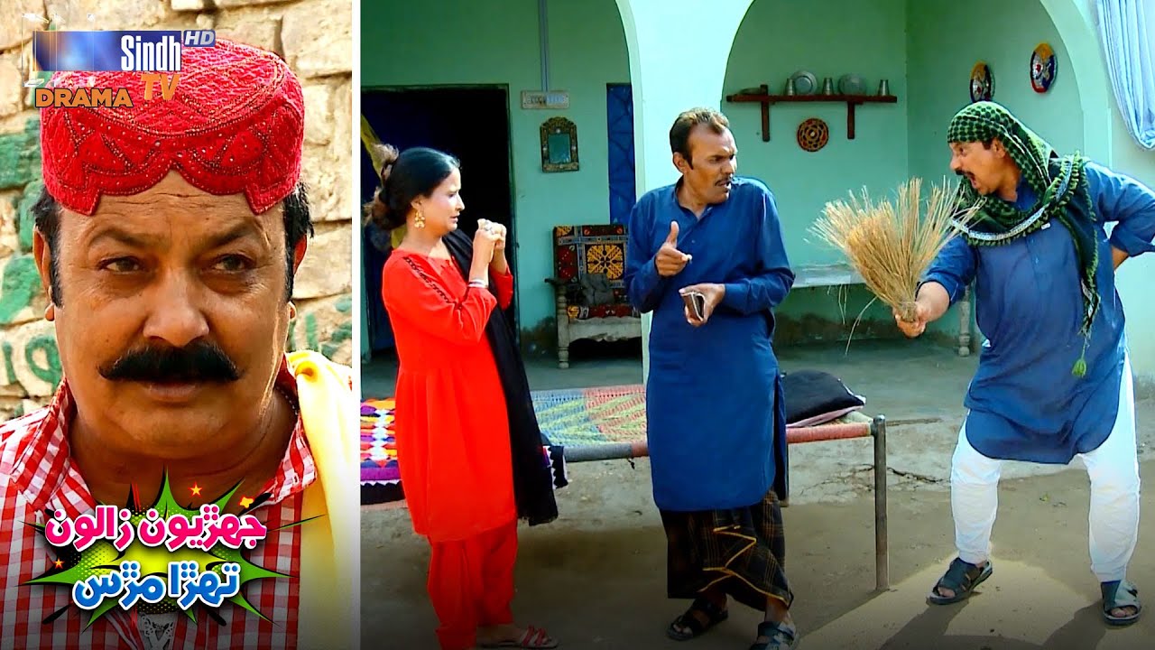 Tuhinjo Husan Disi Dil Thi Chaway Maan Srif Tokhay Nihariyan | JZTM | Episode 33 | SindhTVHD Drama