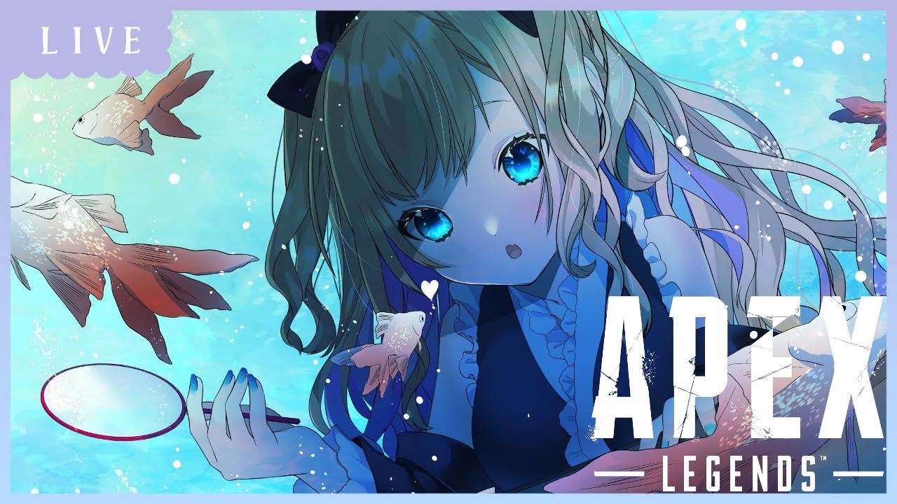 APEX│もはや日課🧸 w/ちーきーさん、さつきさん