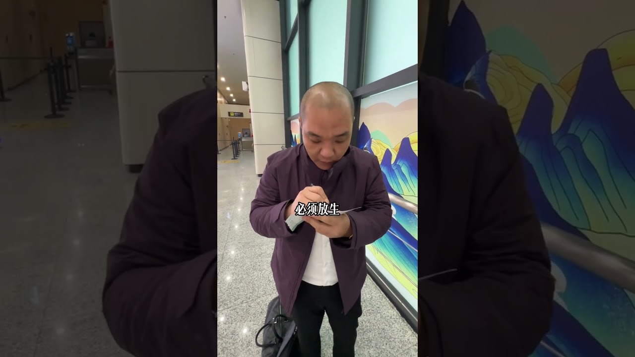 下一趟航班不也能飞吗？#搞笑 #funny