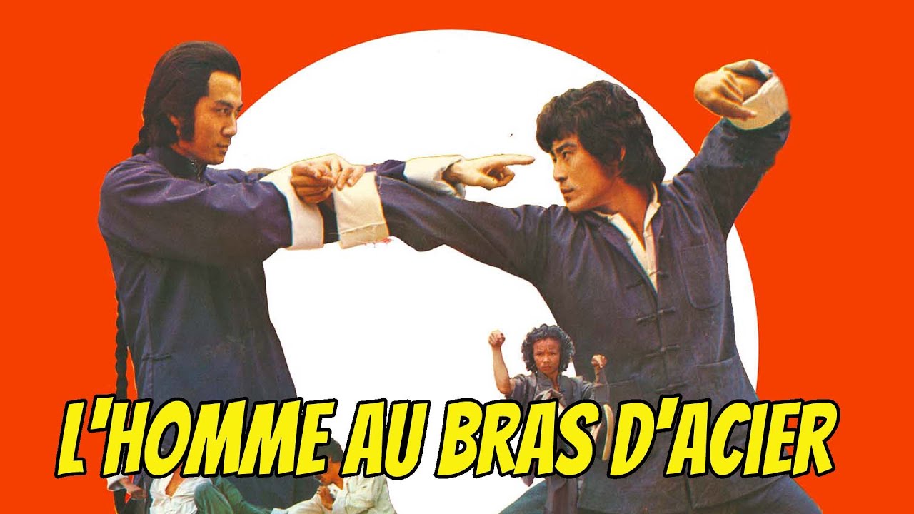 Wu Tang Collection - L'Homme au bras d'acier - Marvelous Stunts of Kung Fu (English Subtitled)