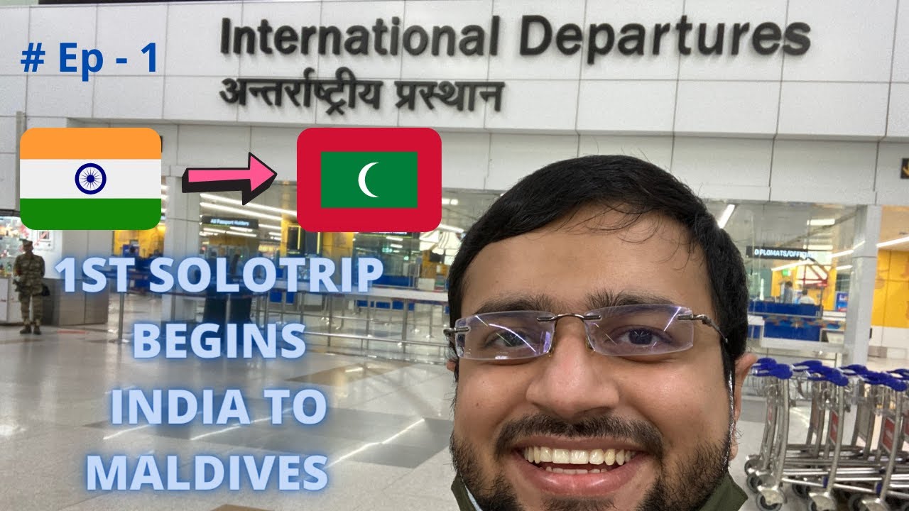 India to Maldives Trip Ep-1 |  Experience | Procedure | Currency Exchange | Sim Card | Taxi. 🇮🇳✈️🇲🇻