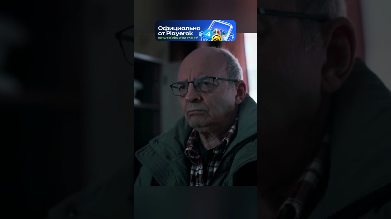 ДЕД ЖЁСТКО ОТОМСТИЛ ОБИДЧИКУ🙄 #сериал #криминал #кино #фильм