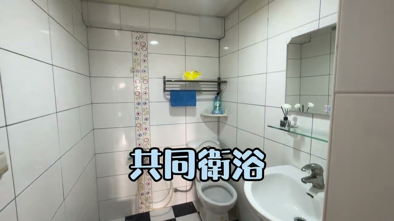 屏東找房屋 「屏市崇蘭格調華園3+1房」售568萬