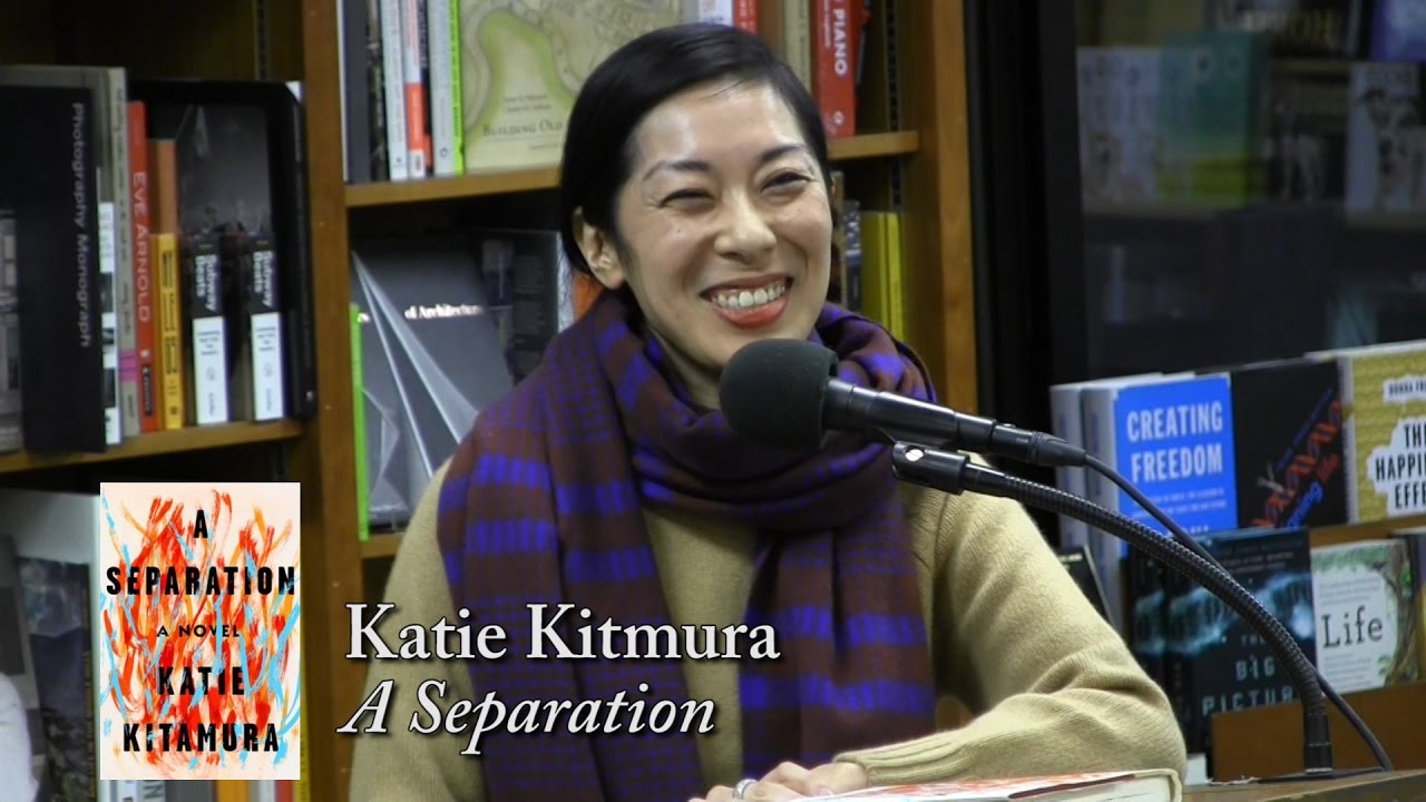 Katie Kitamura, 
