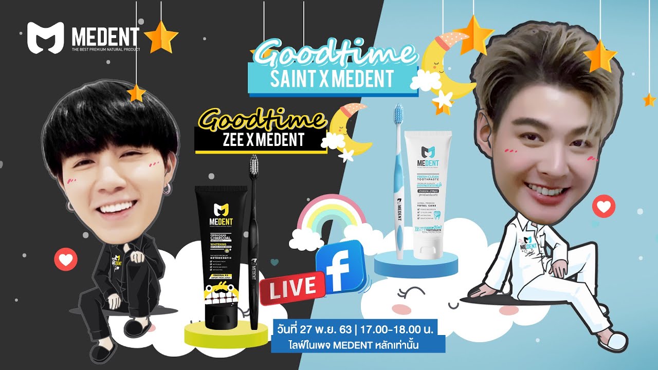 GOODTIME ZaintSee x MEDENT LIVE ON Facebook