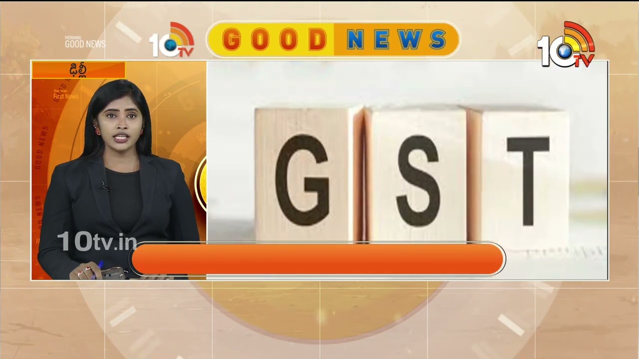 10TV Good News | Latest Updates News Updates | Viral News | Trending Updates | 10TV News