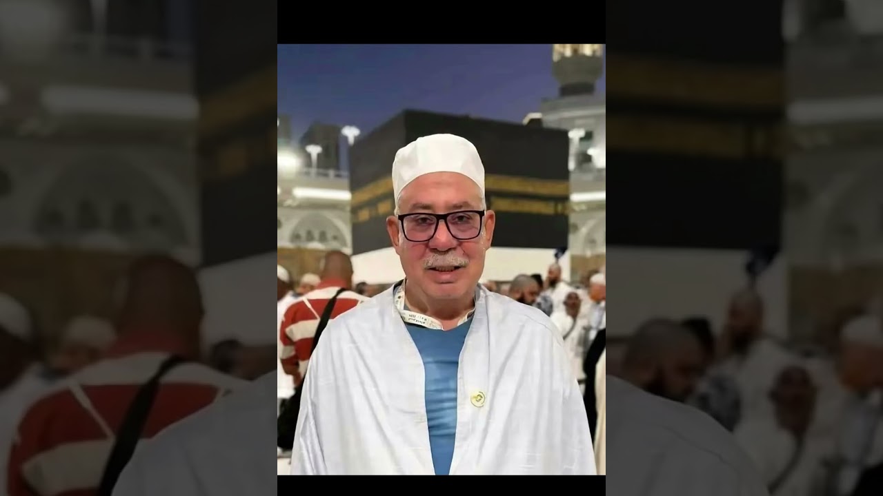 24 جوان، 2025