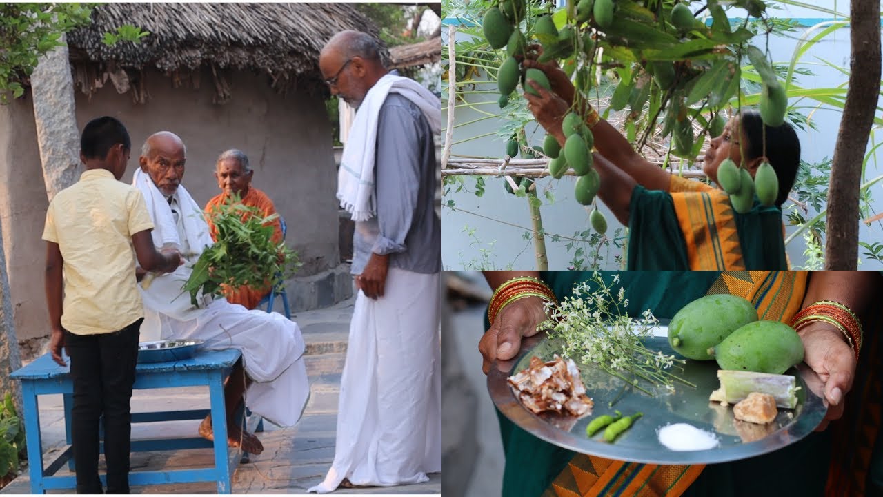 Ugadi || Ugadi pachadi || Hindu New Year ||