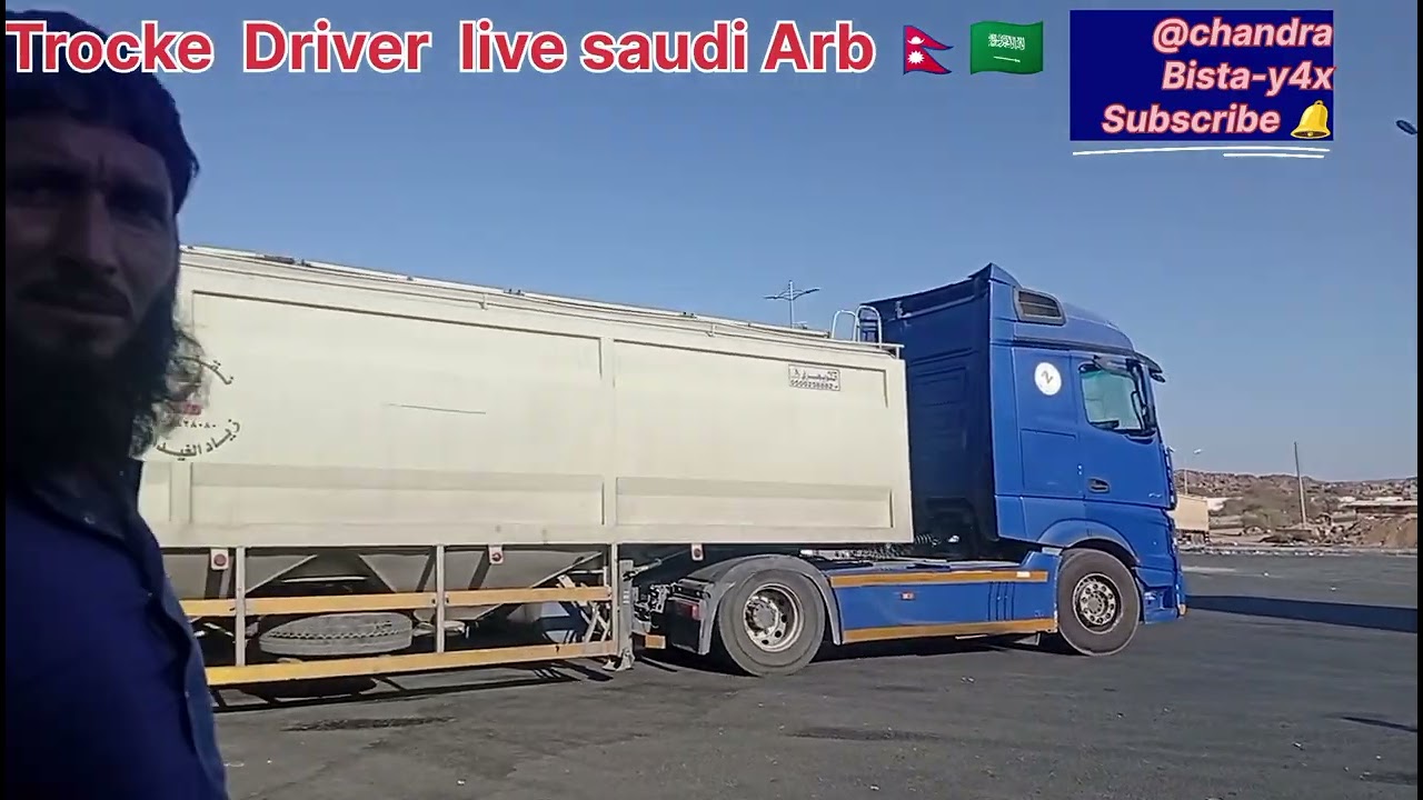 Sudi Arb nepali Driver 2026