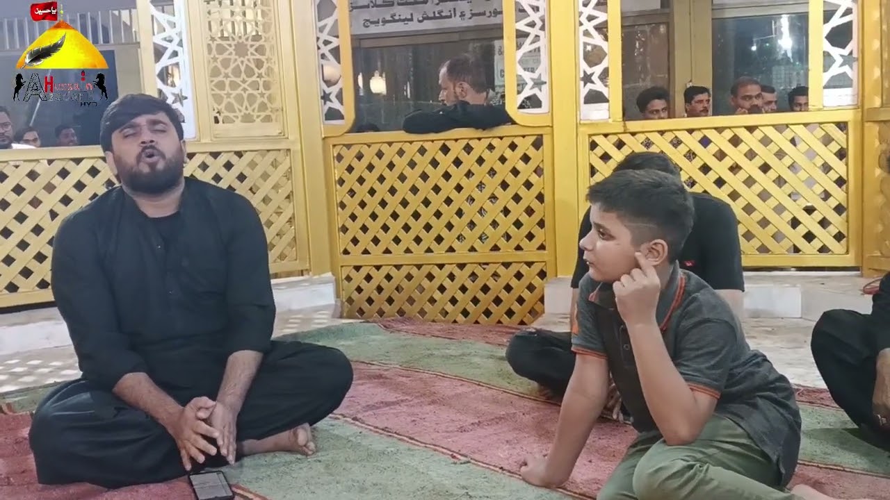 Ya Ali as kha k