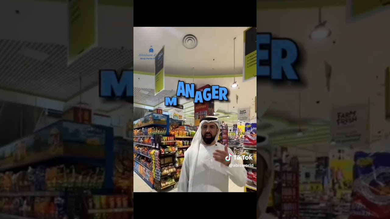 super market manager job #jobs #dubai #dubailife #uae