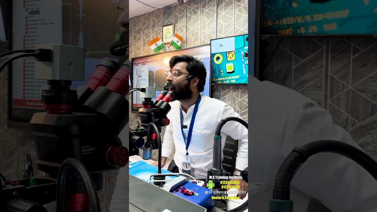 🎓 Dead Phone Shorting Full Explanation | MS Training Institute Delhi