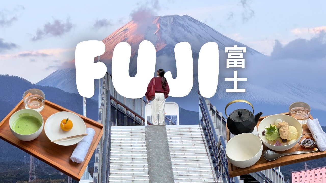 48 hours around mt. fuji 🇯🇵 🌿✨ aesthetic cafe, fujisan bridge, where to stay, exploring fujinomiya