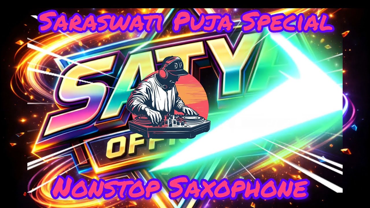 Saraswati Puja Special Saxophone Compittion Siren 🎷🤘🎷