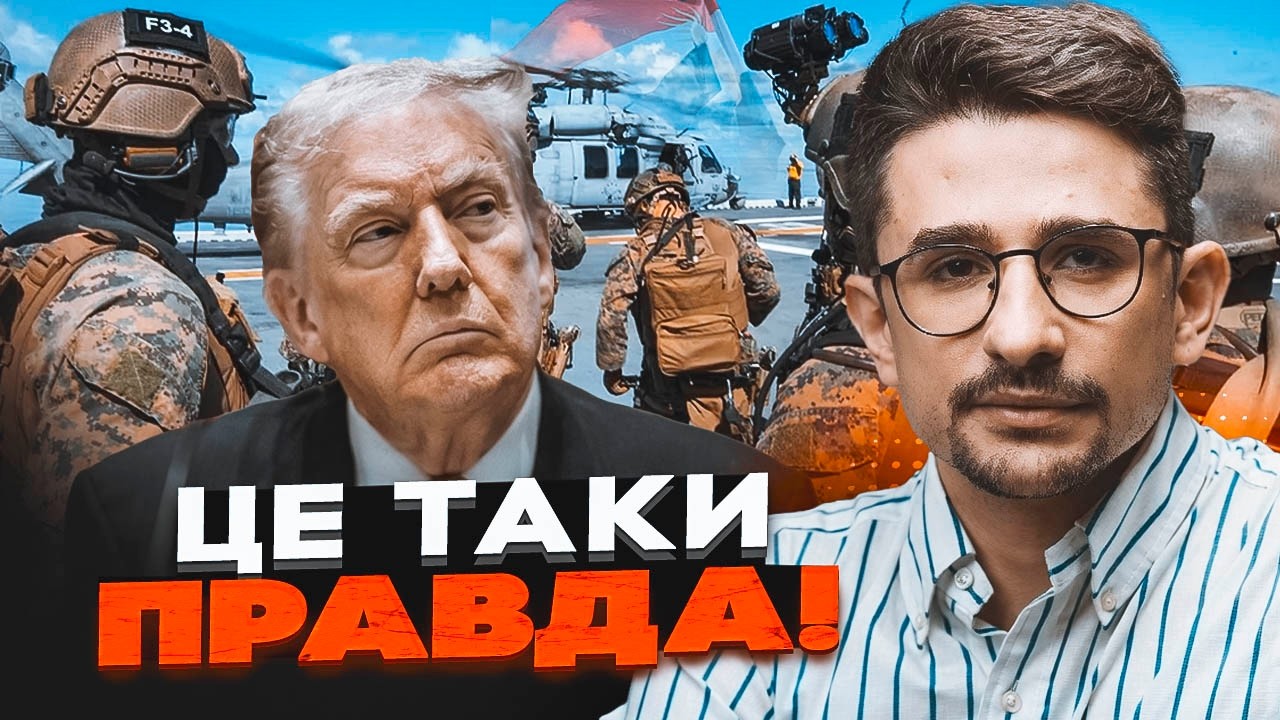 💥 9 МИНУТ НАЗАД! ТРАМП ПРИКАЗАЛ ВВЕСТИ ВОЙСКА В ИРАН! МОСКВА В ОГНЕ И БЕЗ СВЯЗИ! – Наки