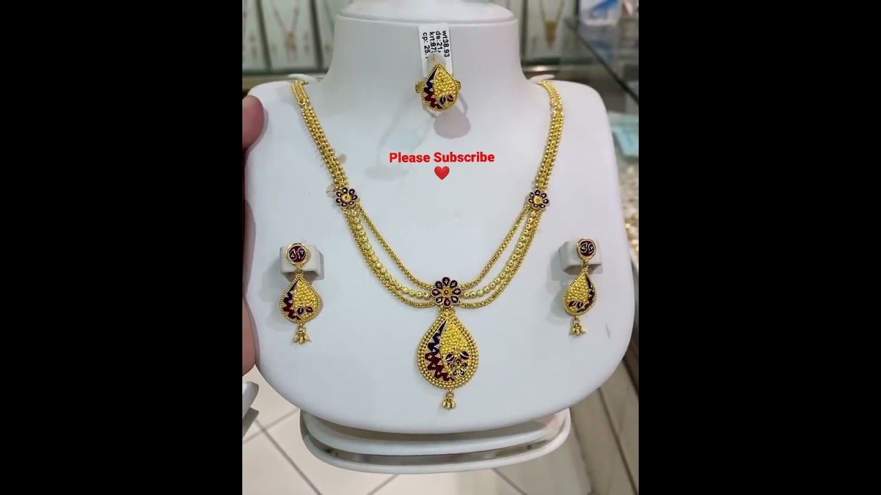 Latest 22k Gold Necklace Designs | Gold Necklace | Necklace Designs | Gold Necklace Designs Pictures
