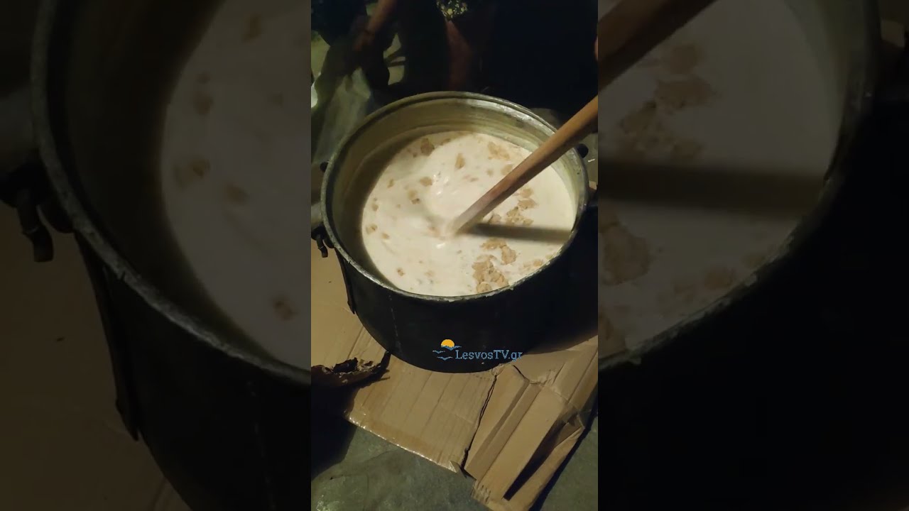 Παραδοσιακός τρόπος παρασκευής του τραχανά στη Μυτιλήνη