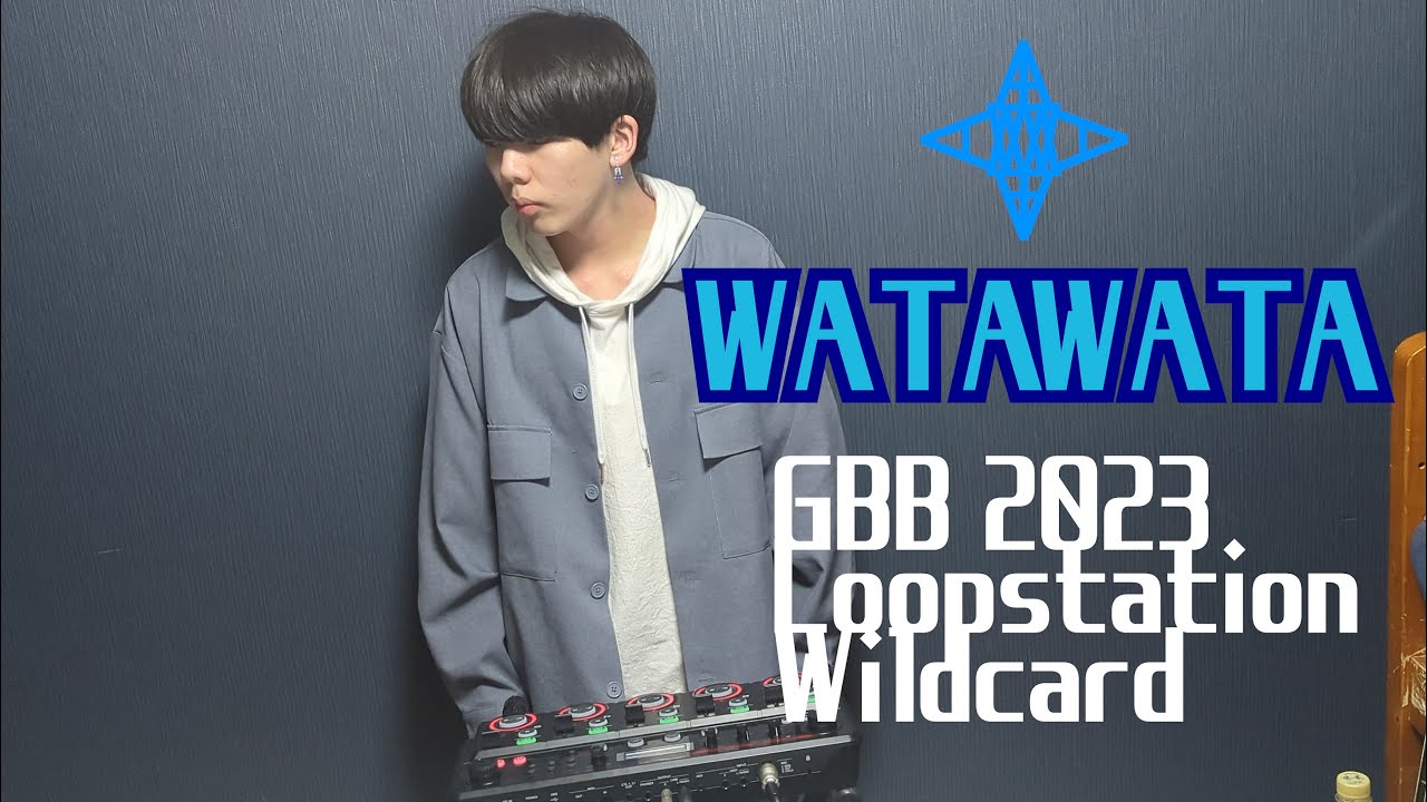 WATAWATA🇯🇵 &ndash; Volares | GBB23: World League Loopstation Wildcard