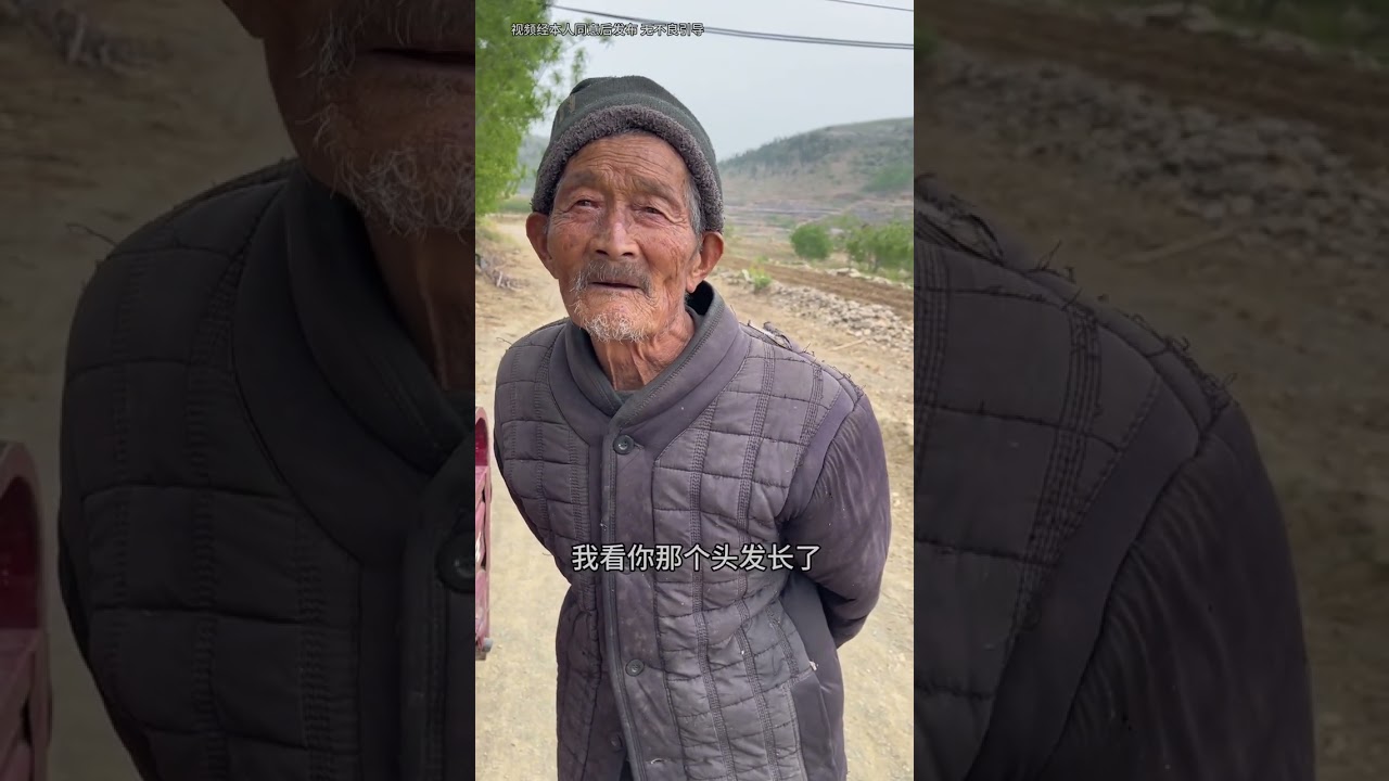 81岁爷爷的座驾，车头是“复古款”手扶拖拉机，车兜却是“时尚款”老年乐三轮车，爷爷开得那叫一个潇洒#农村生活 #下乡理发 #关爱老人 #农村日常生活 #传递善良传递爱 @DOU+小助手 @生活服务热
