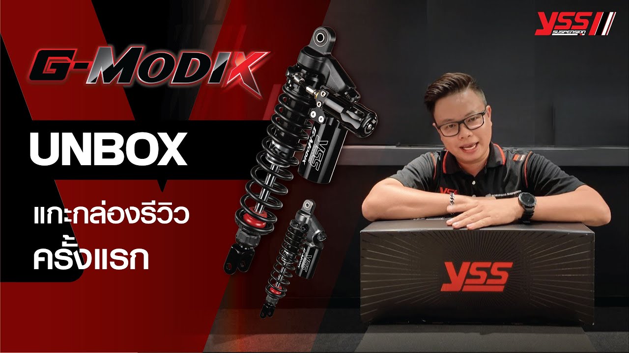 UNBOX YSS G-MODIX รีวิวโช้คอัพรุ่นใหม่ล่าสุดจาก #YSS #GModiX #Zontes368G #Forza350 #XMAX300