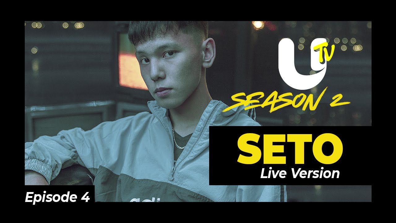 SETO- HATUU(Live Version) | UTV SEASON 2 | EPISODE 4