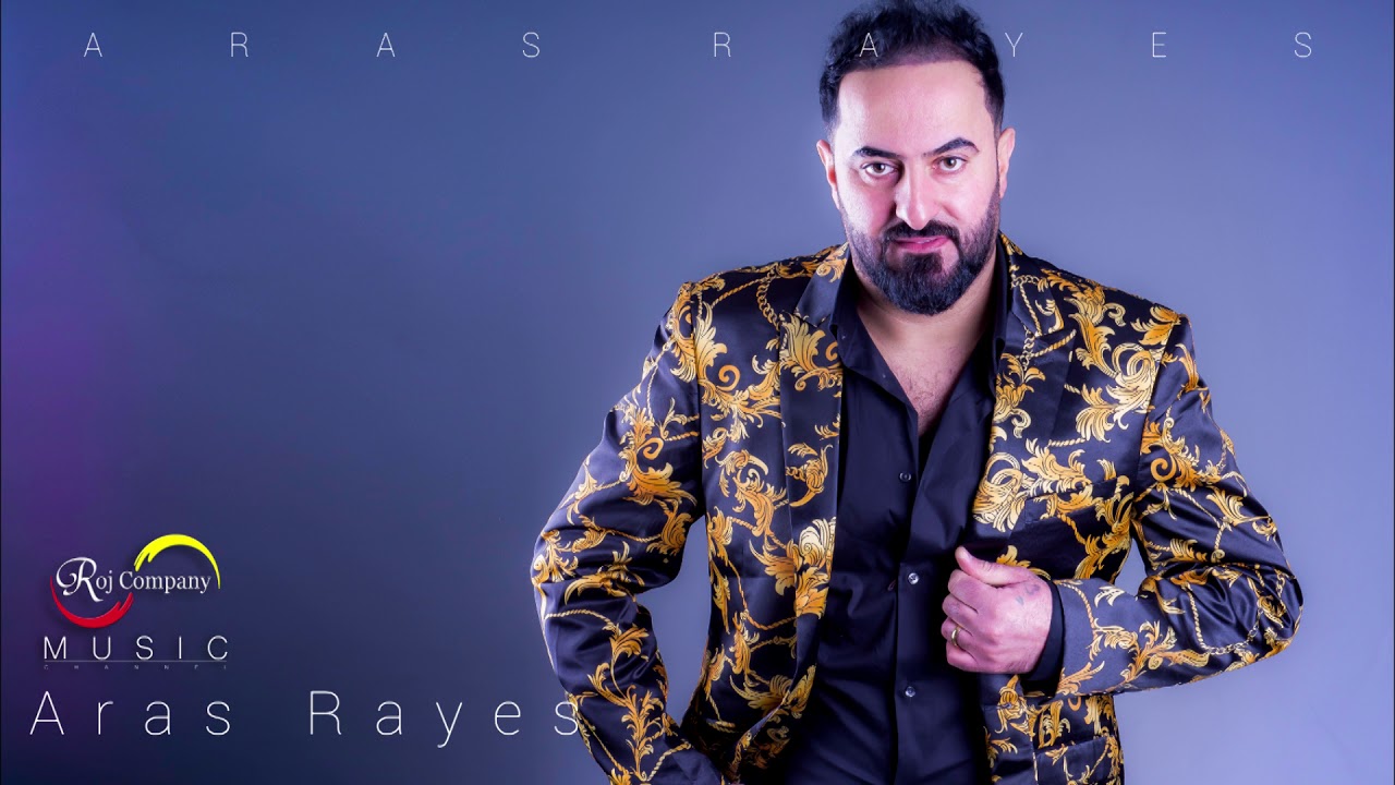 Aras AL Rayes - Arabish - MP3 2018 - by R.C. Music