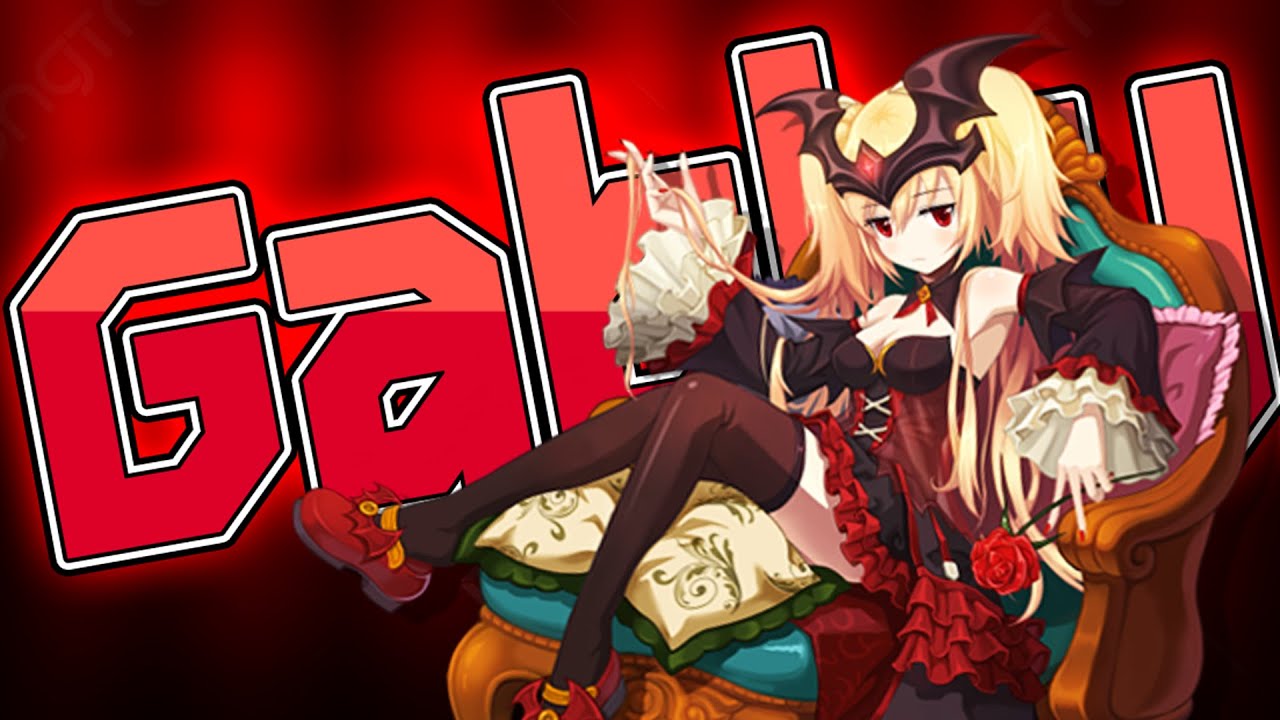 Lost Saga VFUN | อาชูร่าก็แค่ปากซอย