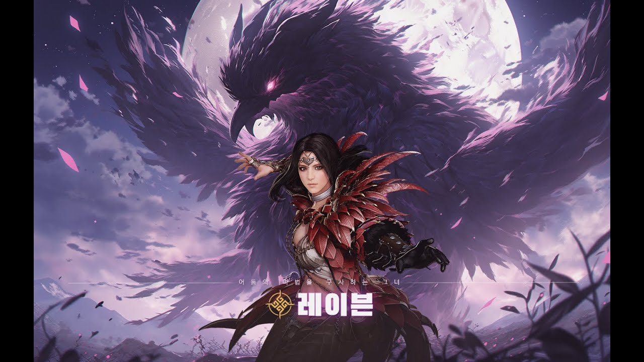 [검은사막 모바일] 발렌시아 공성전 Assemble vs Only vs Reyon (Siege War)