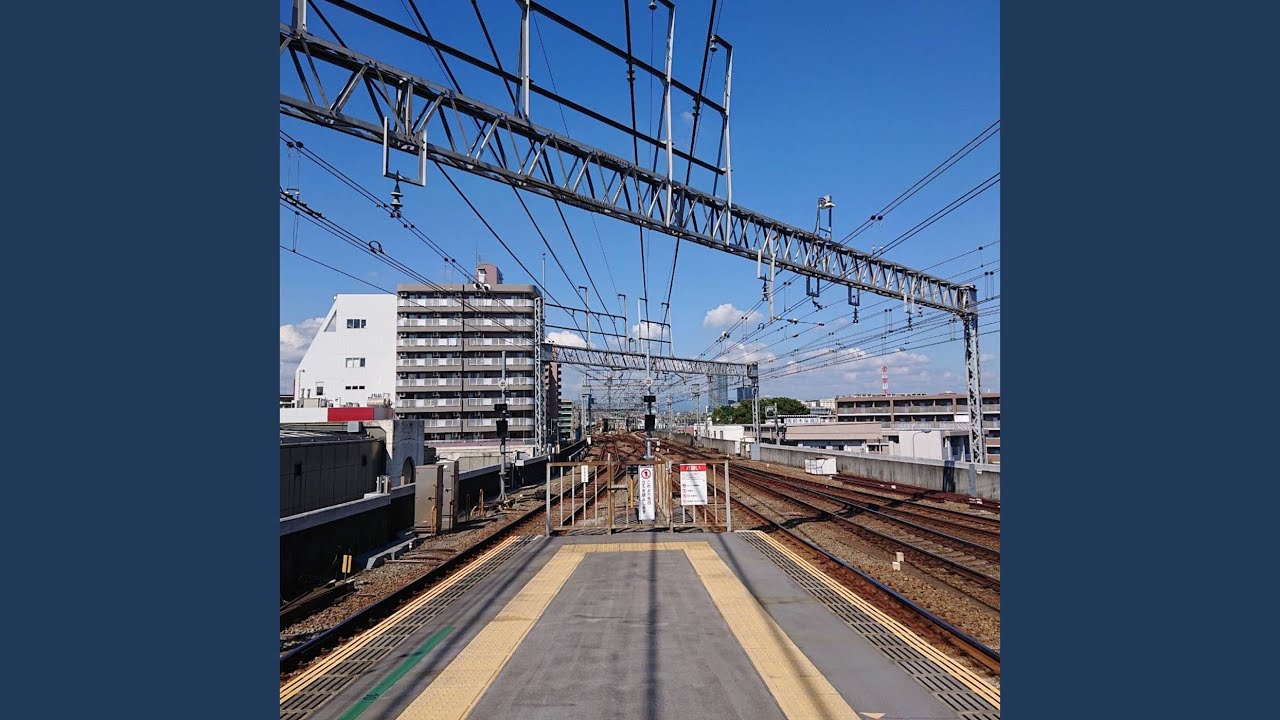 U 654321
