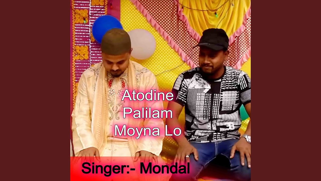 Atodine Palilam Moyna Lo