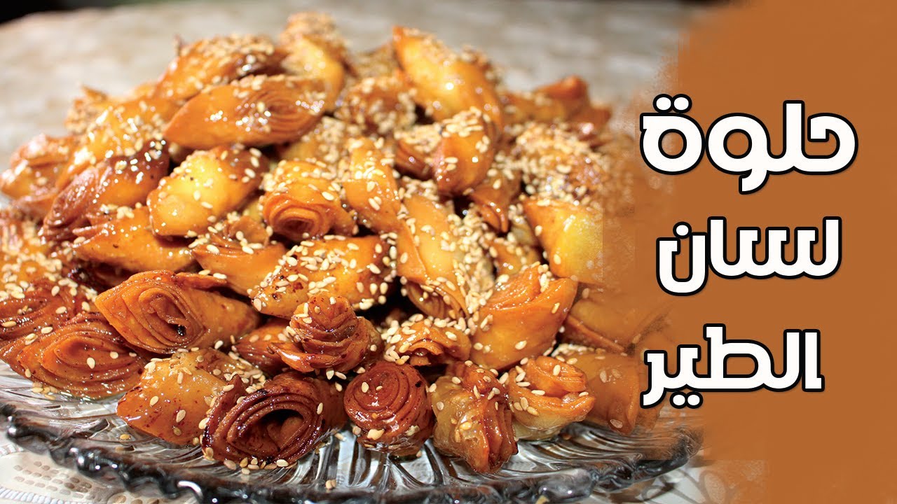 الد معسلات رمضانية 🌙 حلوة لسان الطير بكمية كبيرة مع اسهل طريقة للتحضير/ رمضان 2022 🌙 #شهيوات_رمضان​​