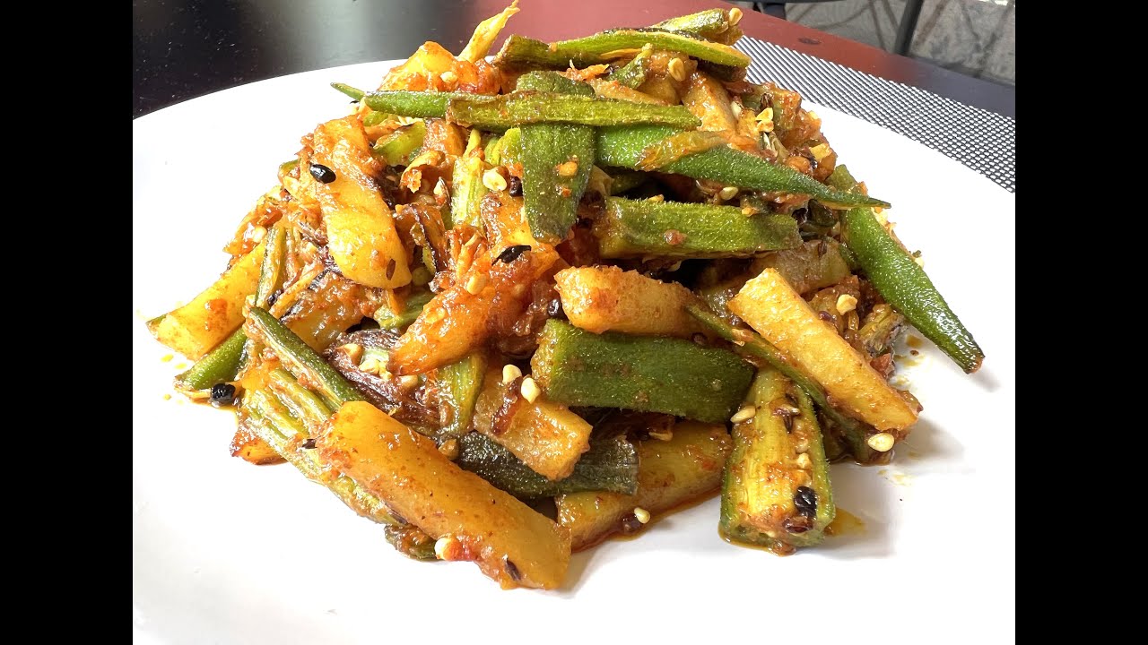 Okra fry #भिन्डी फ्राई #Nepali style okra fry recipe l नेपाली भिन्डी बनाउने तरिका