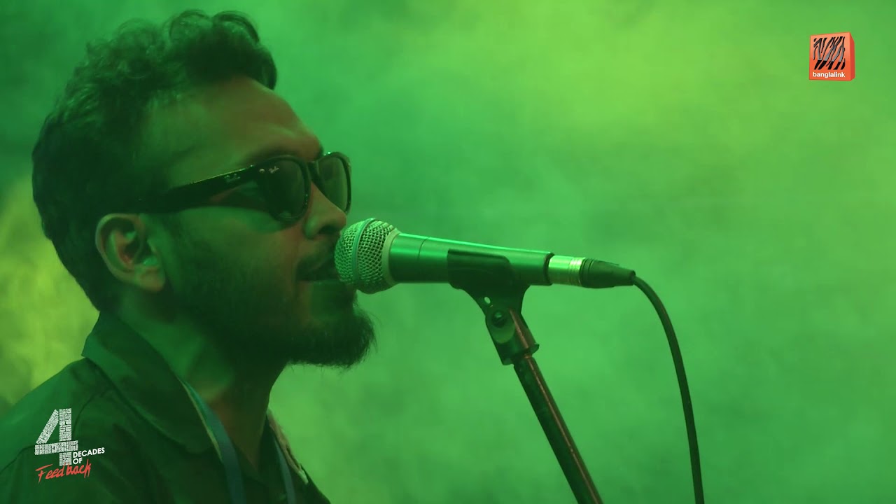 Bondhur Khoje | Feedback | Four Decades of Feedback