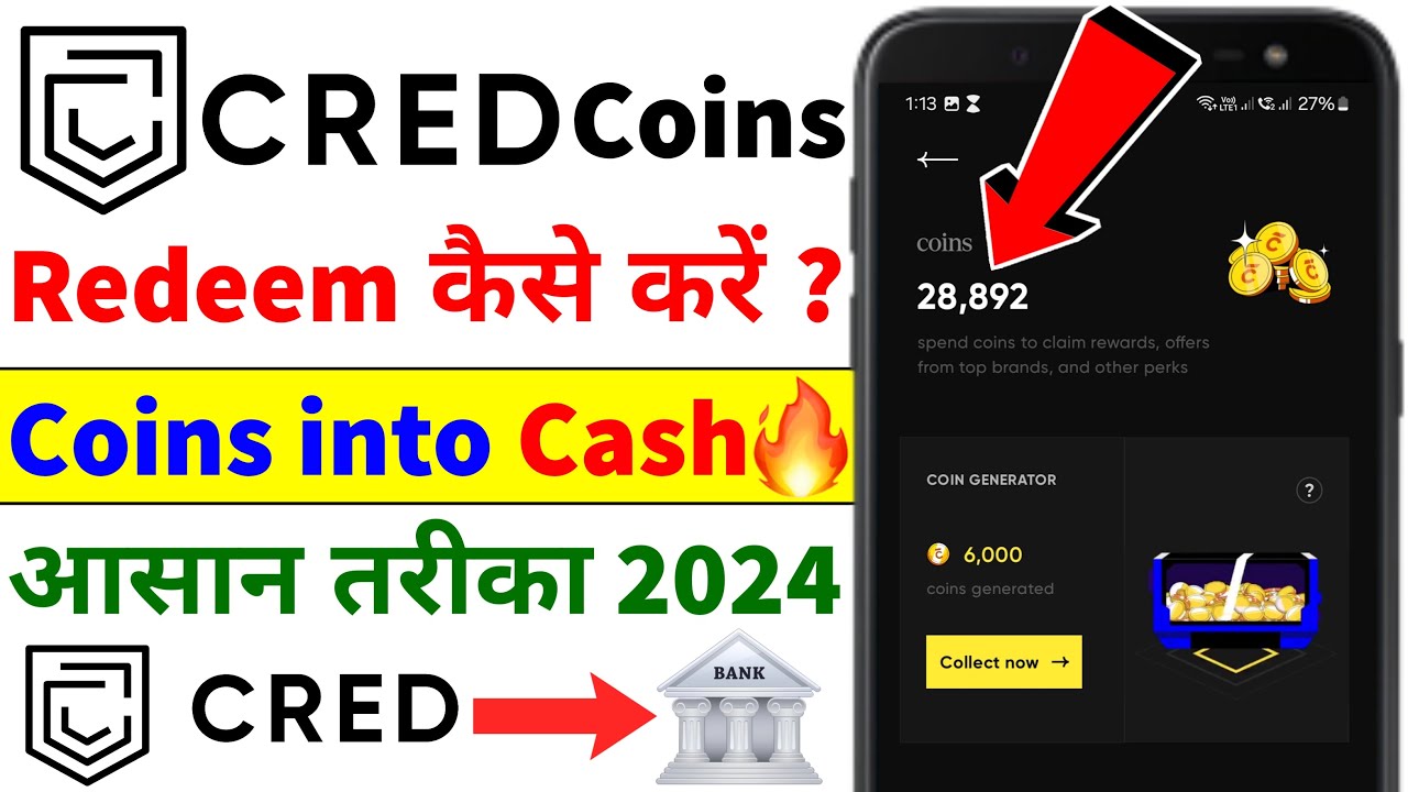 Cred Coins to Cash | Cred Coins Redeem | How to Redeem Cred Coins into Cash | Cred Coin to Cash 2024