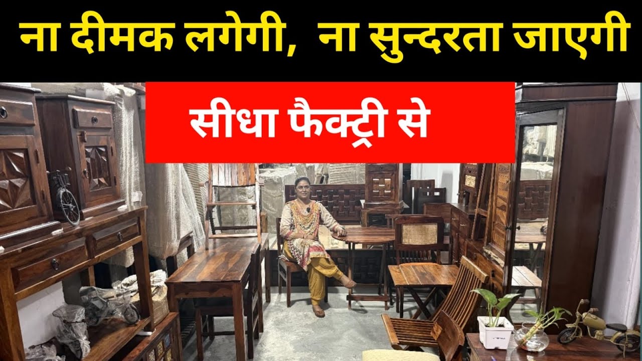Sheesham Wood Furniture Bed , Sofa , Table , Chair Dining Table , Dressing table Kirti Nagar Delhi