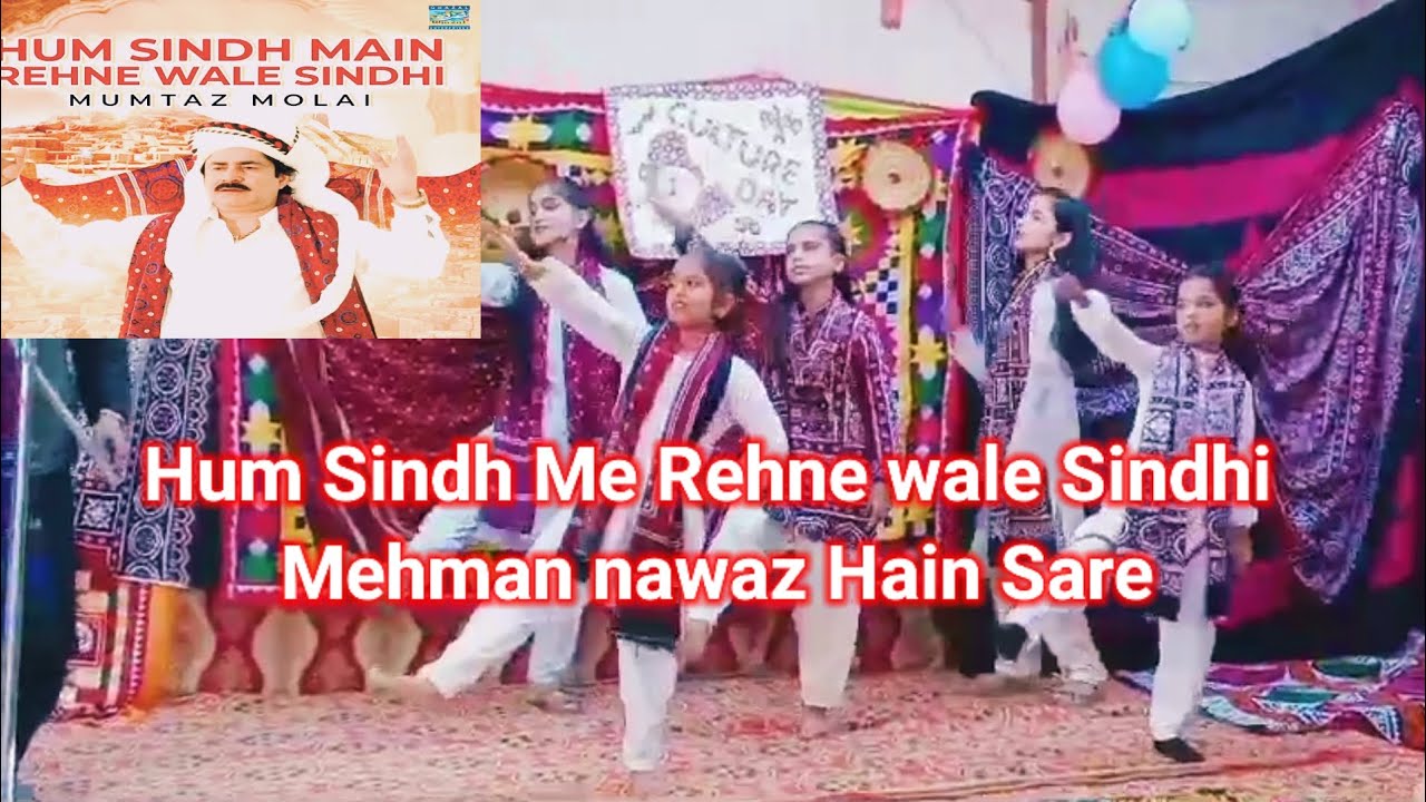 Hum Sindh Main Rehne wale Sindhi || Mind blowing Tablo on Sindhi Song ||  just wow.. #mumtazmolai