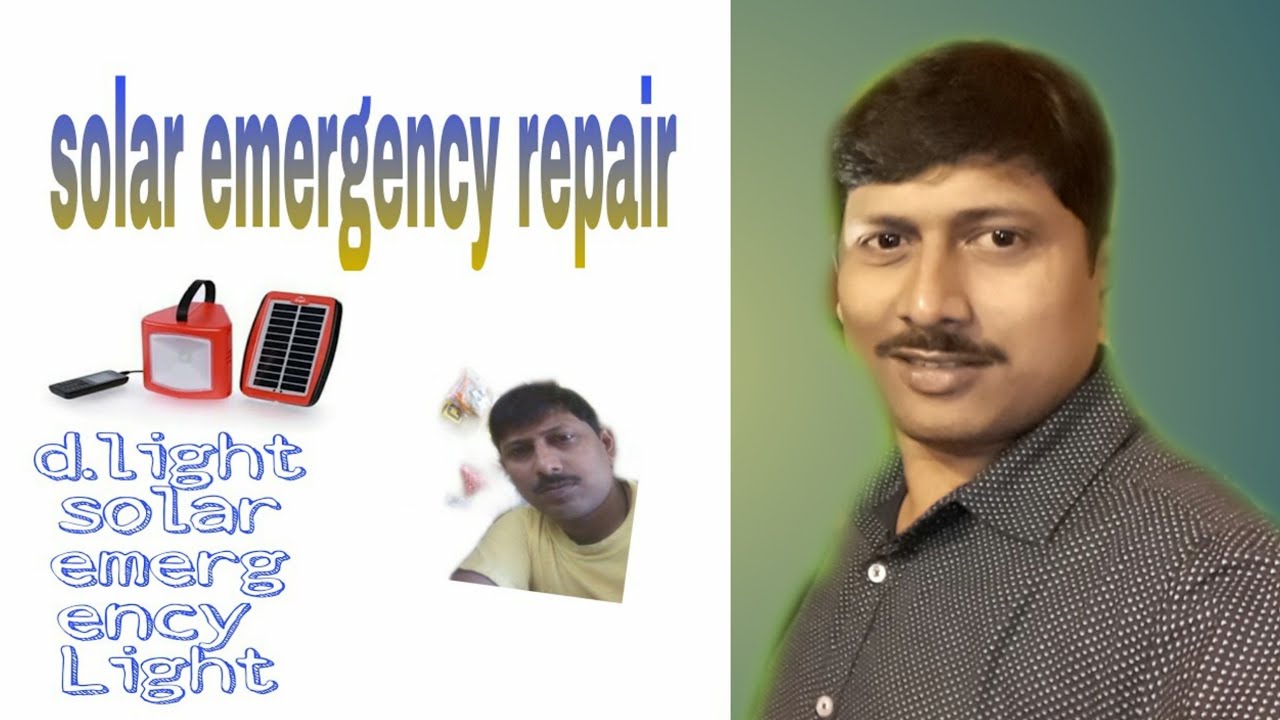 d light Solar Emergency Repair | dlight solar Emergency No Light Glow Solution in hindi | Emergency