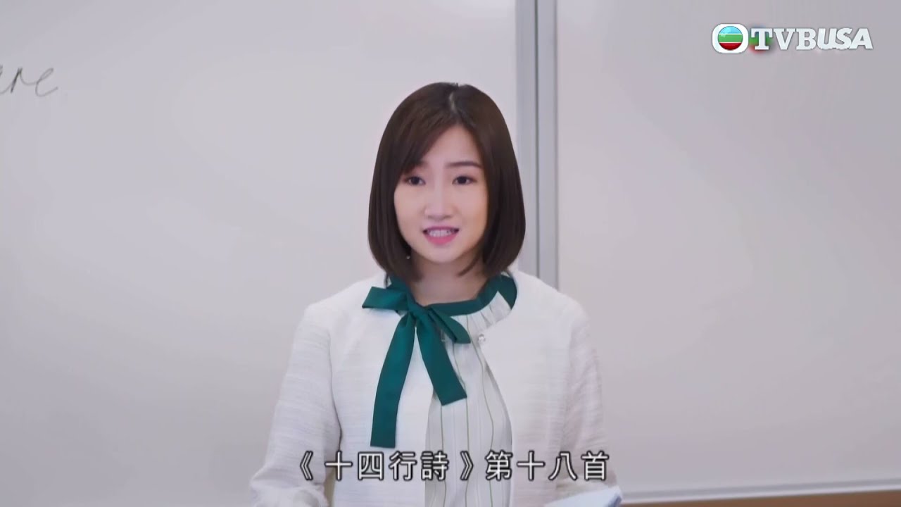 青春本我｜第1集｜邊個咁大膽 連貓都敢帶返學？