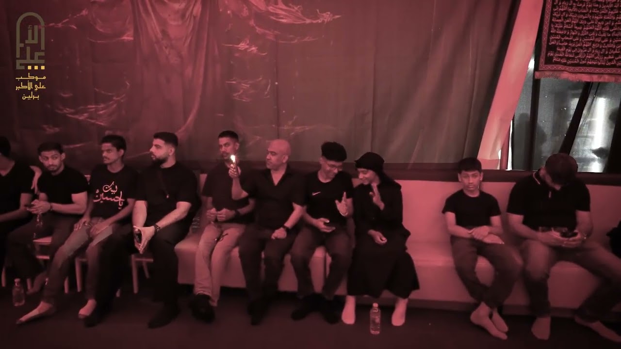 قصيدة ليلة القاسم شيخ علي هادي الغزي موكب علي الأكبر ألمانيا برلين ١٤٤٧