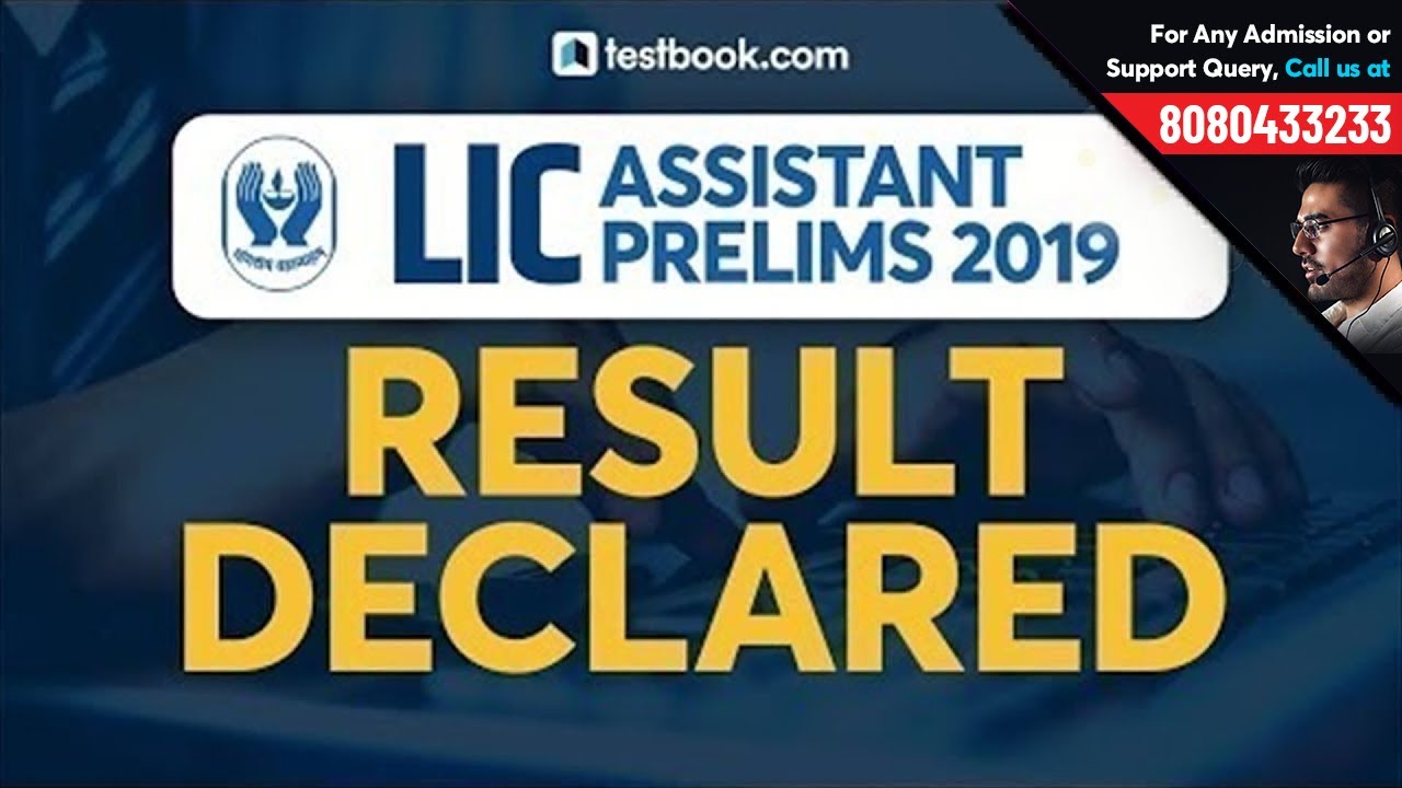 LIC Assistant Pre Result 2019 Declared! | LIC Assistant Cut Off | LIC Assistant Mains Exam Date