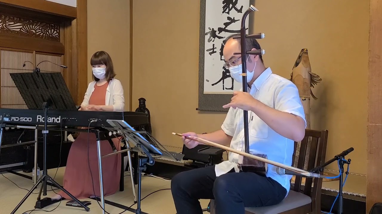リハ風景/二胡演奏/二胡奏者/川の流れのように