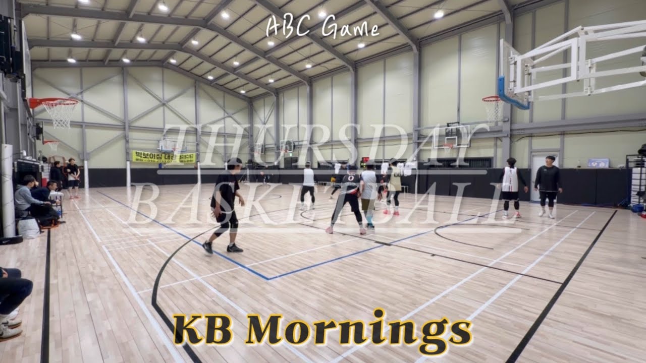 260205_KB Mornings_with Guest_ ABC Game 3파전 | 두쫀쿠 같은 2승 ✌🏼