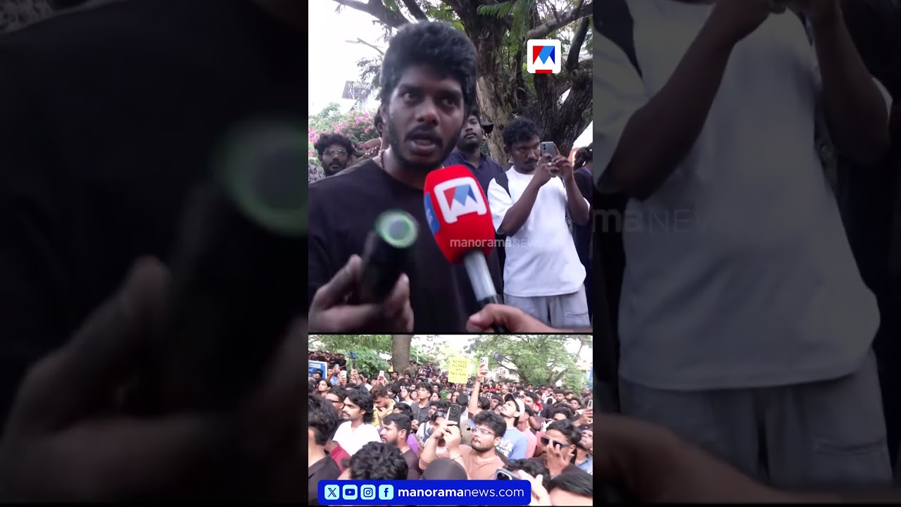 ഡൽഹിയിലെ സിജെപി സമരത്തിന് പിന്തുണയുമായി റാപ്പർ വേടനും #vedan #delhiprotest
