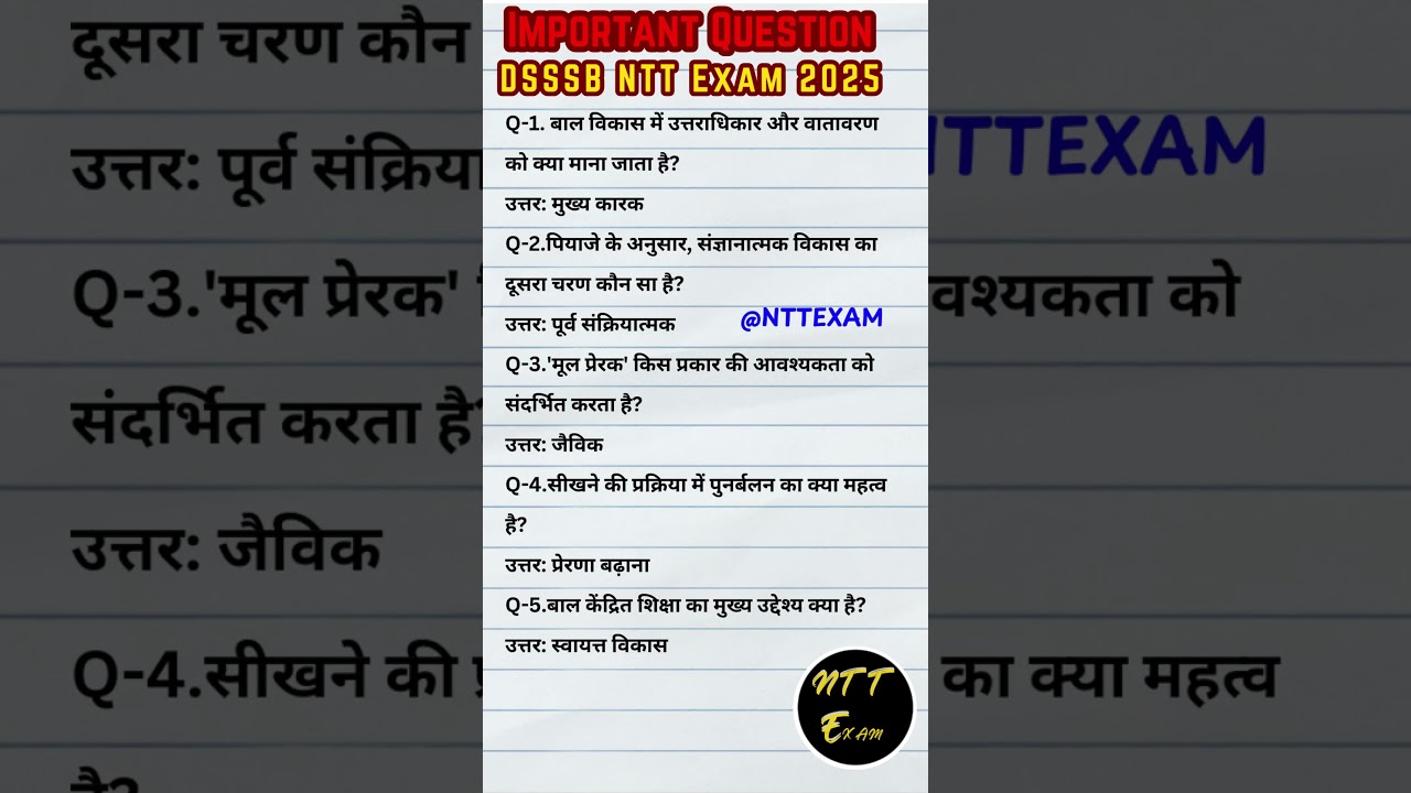 DSSSB NTT 2025 Exam Most Important Question |  #nttstudymaterial #nttexamtips #nttpreparation