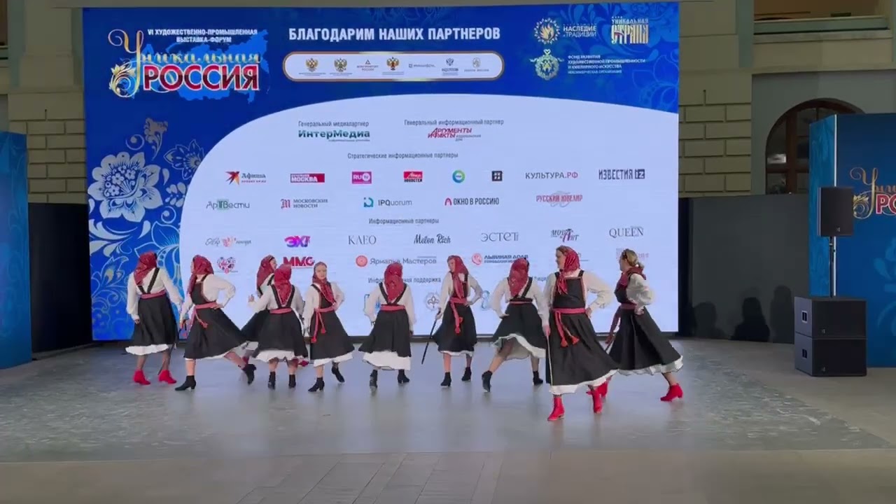 Танец с клинками